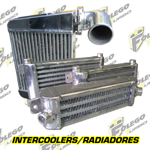 categoria_intercoolers.jpg